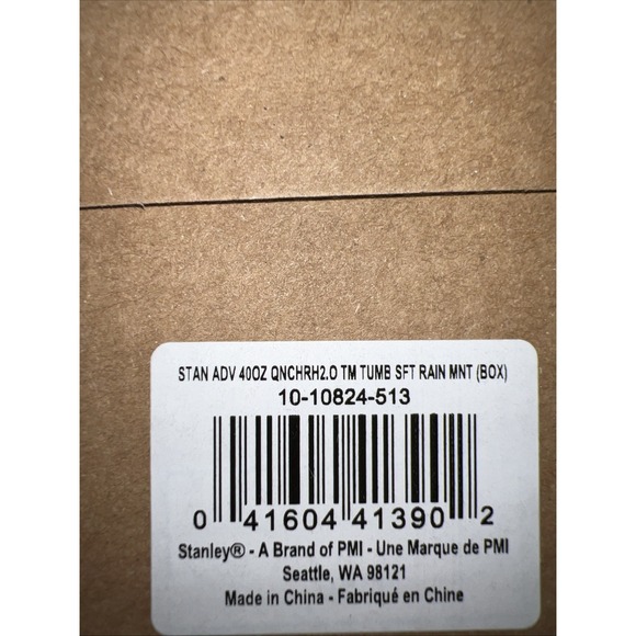 Stanley 40oz Stainless Steel H2.0 Flowstate Quencher Tumbler Soft Rain MINT NIB - Picture 4 of 4